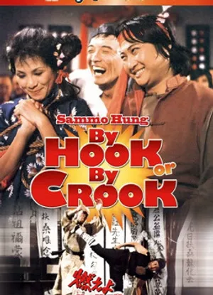 By hook or by crook