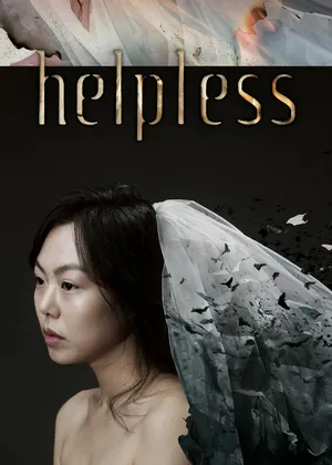 Helpless