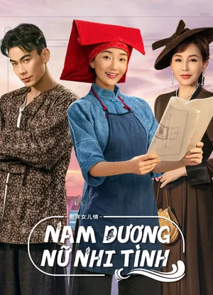 Nam dương nữ nhi tình