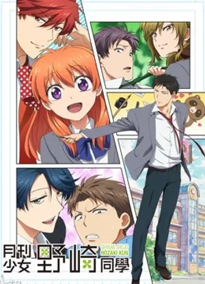 Nguyệt san thiếu nữ nozaki-kun